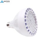 Ansen 40W PAR30 Spotlight LED bulb OSRAM Chip E27/E26 Beam Angle 24°, 36°, 180°,ETL